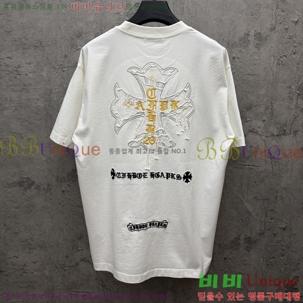 ���� ũ������ ���� Ƽ���� CH816755-4