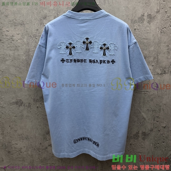 ���� ũ������ ���� Ƽ���� CH816758-1