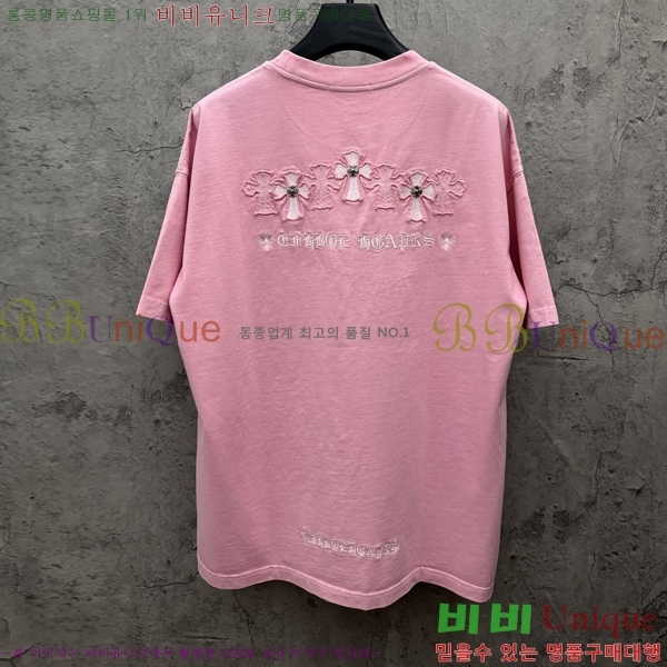 ���� ũ������ ���� Ƽ���� CH816758-3