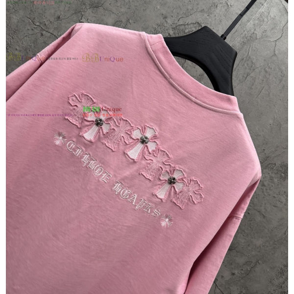 ���� ũ������ ���� Ƽ���� CH816758-3