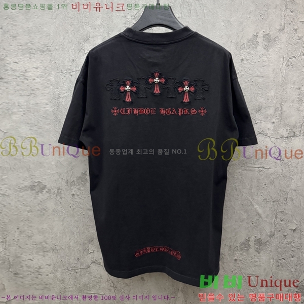 ���� ũ������ ���� Ƽ���� CH816758-4