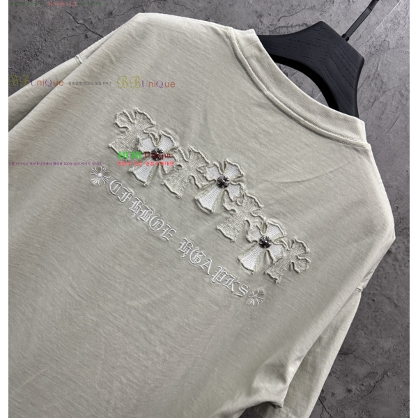 ���� ũ������ ���� Ƽ���� CH816758-5