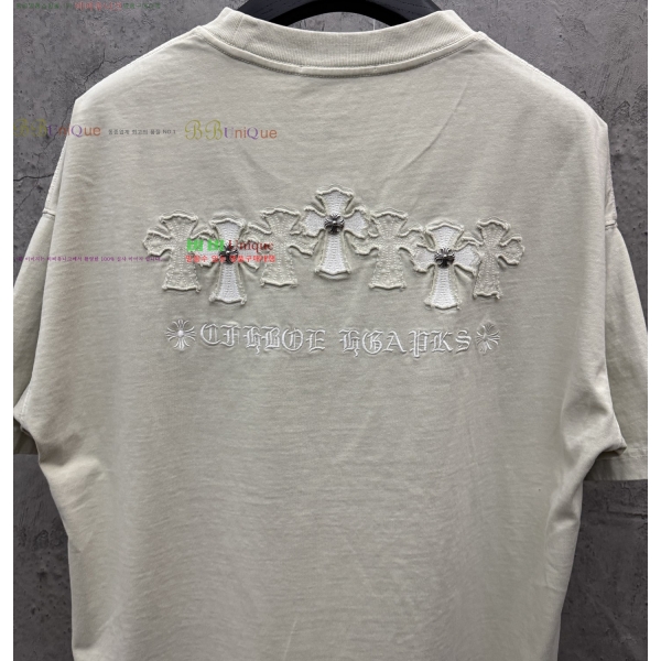 ���� ũ������ ���� Ƽ���� CH816758-5