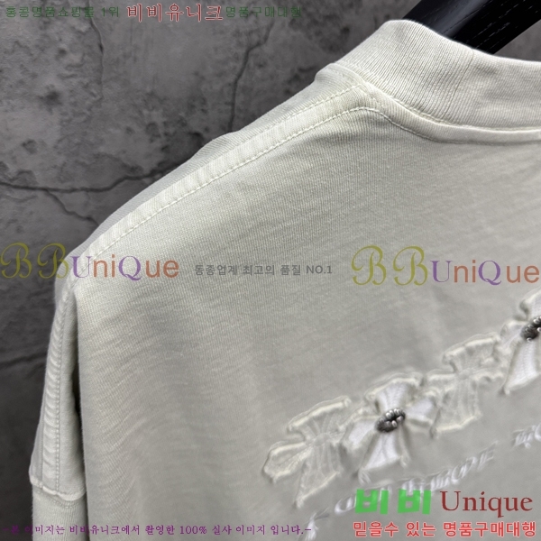 ���� ũ������ ���� Ƽ���� CH816758-5