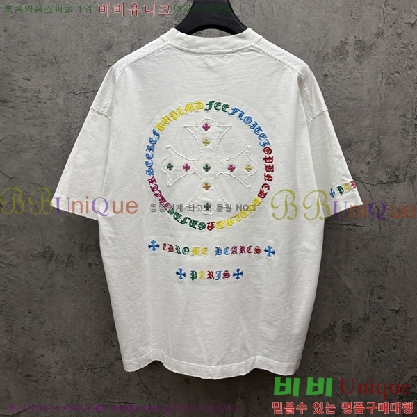 ���� ũ������ ���� Ƽ���� CH816759-2