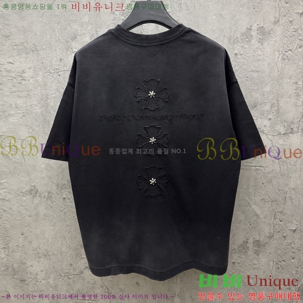 ���� ũ������ ���� Ƽ���� CH816761-2