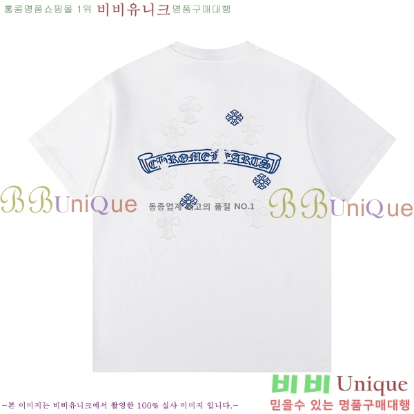 ���� ũ������ ���� Ƽ���� CH814375