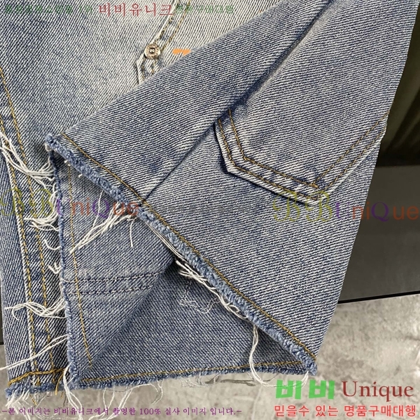 ���� ũ������ û���� CH1536731