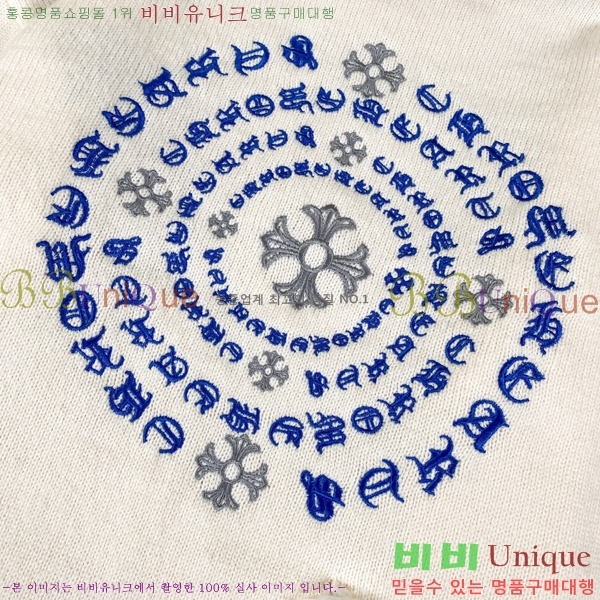 �������� ũ������ ������ CH862743-2