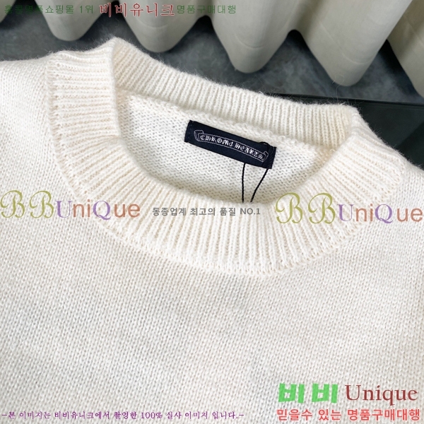 �������� ũ������ ������ CH862743-2