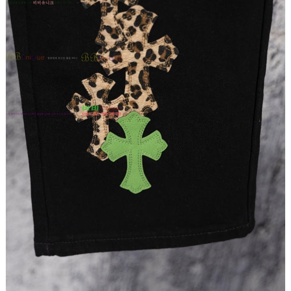 ���� ũ������ û���� CH1536733