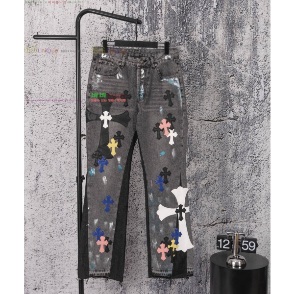 ���� ũ������ û���� CH1536738