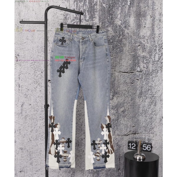 ���� ũ������ û���� CH1536739