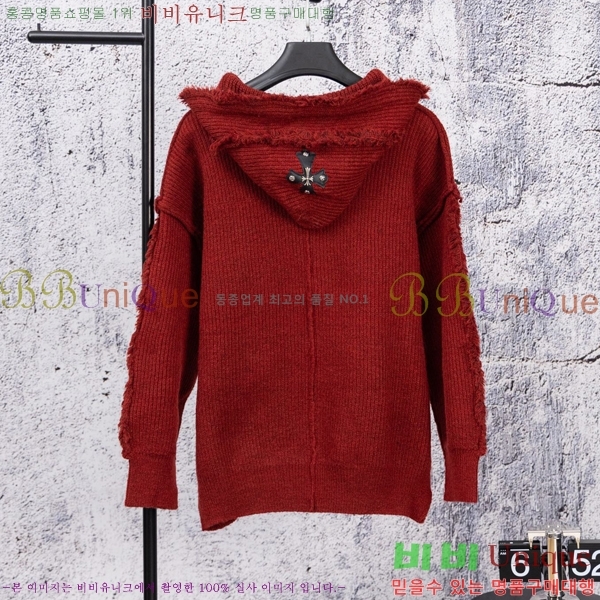 �������� ũ������ ������ CH842537