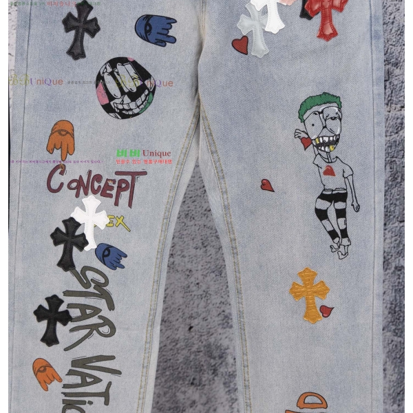 ���� ũ������ û���� CH1536741