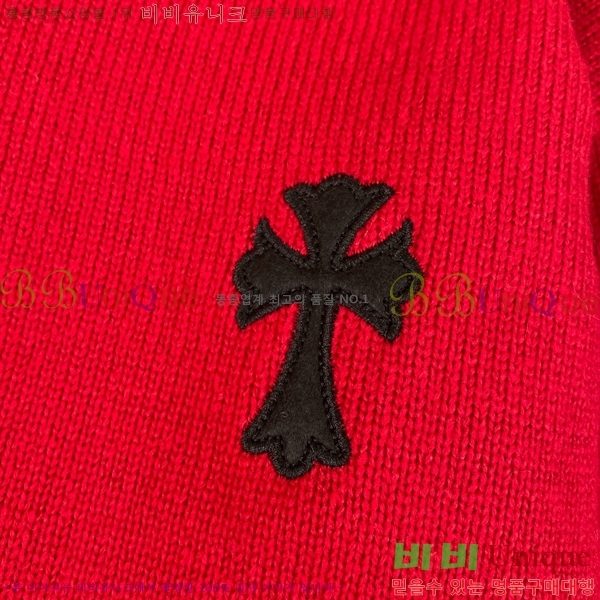 �������� ũ������ ������ CH842538