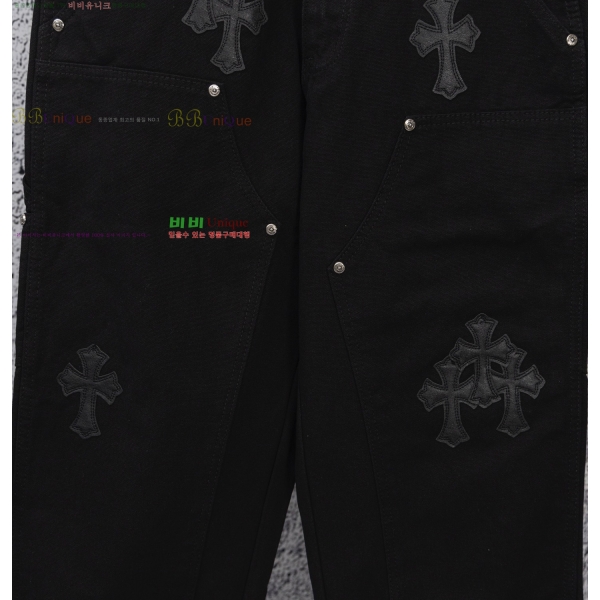 ���� ũ������ û���� CH1536744