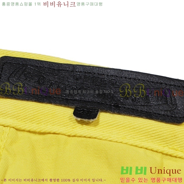 ���� ũ������ û���� CH1536745-2