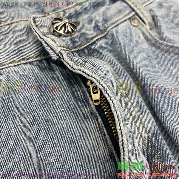 ���� ũ������ û���� CH153678