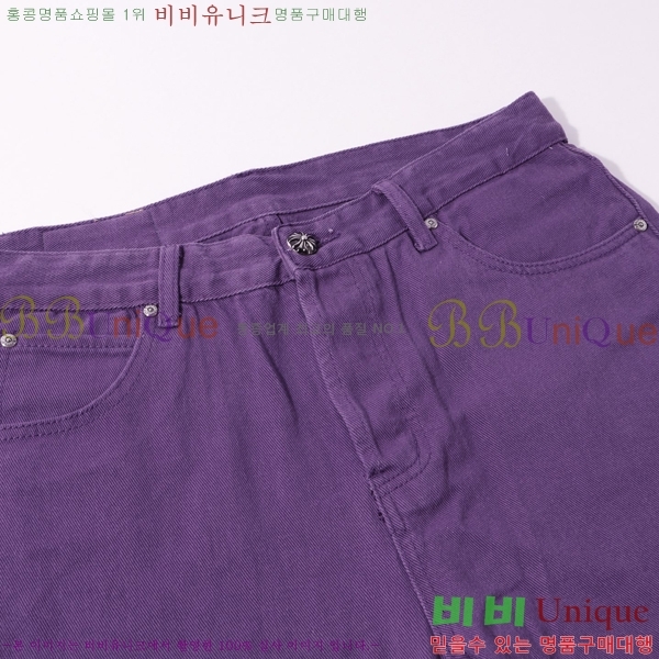 ���� ũ������ û���� CH153681