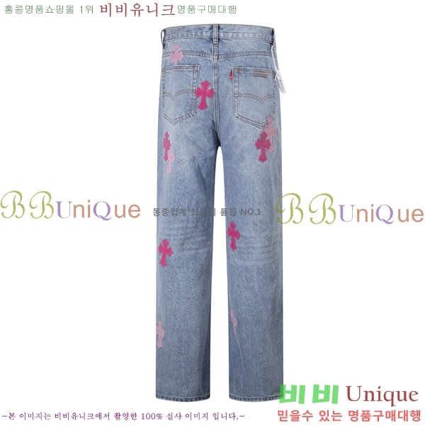 ���� ũ������ û���� CH153683