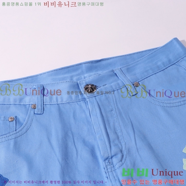 ���� ũ������ û���� CH153684