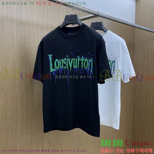 ���� ���̺��� ���� Ƽ���� LV7542362-2