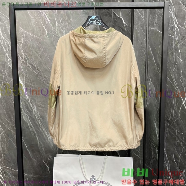 ����  ���̺��� ��Ŷ LV856538-1