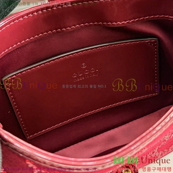 #���� ��Ű 1961 �̴� ũ����Ż ���� 836684-101