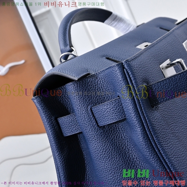 #�����޽� �̸� 42cm ������� H5961160-5