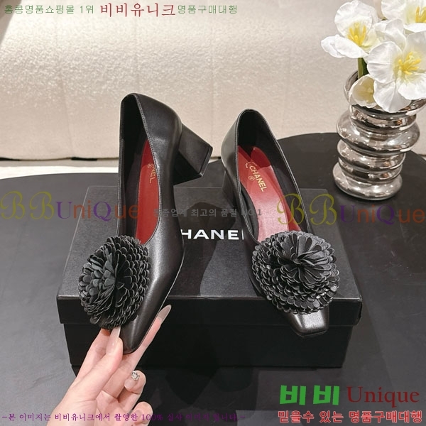 ��* ������ 348152500-3 ��5cm