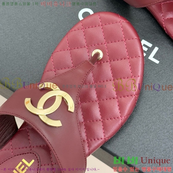 ��* ���� �ɸ� 29A220701-1