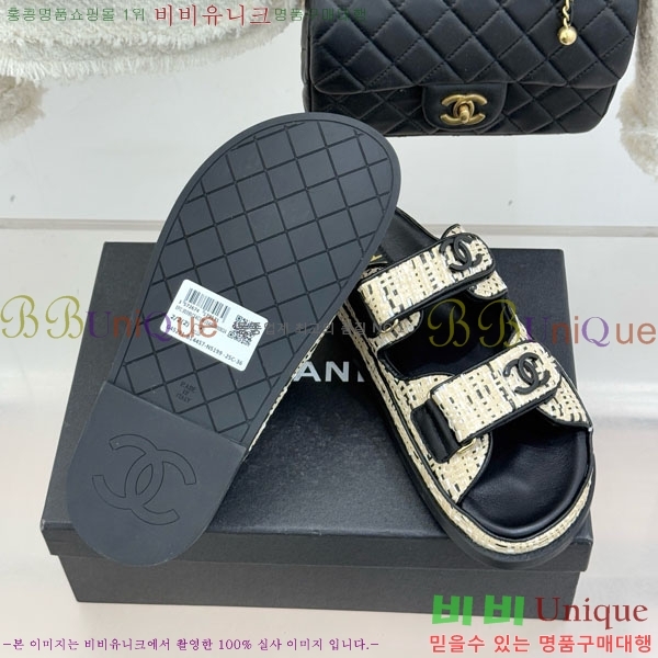 ��* ���� 29CH752452-7