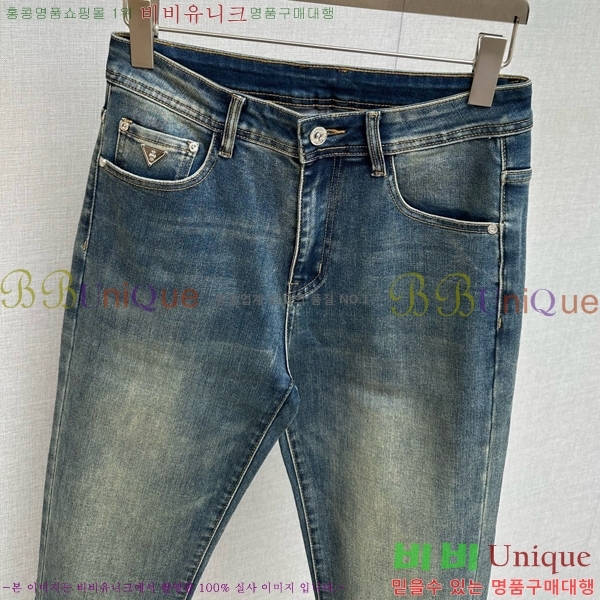 ���� ũ������ û���� CH248384