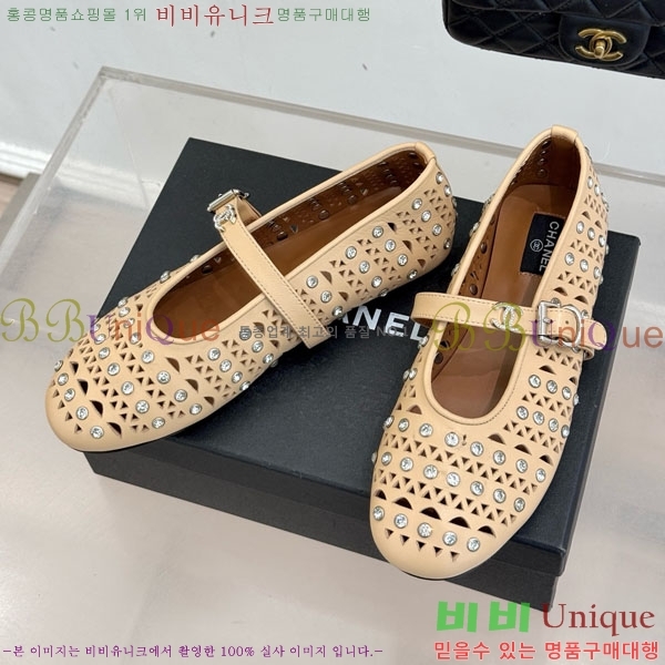 ��* �޸����� �÷����� 33A8152500-4