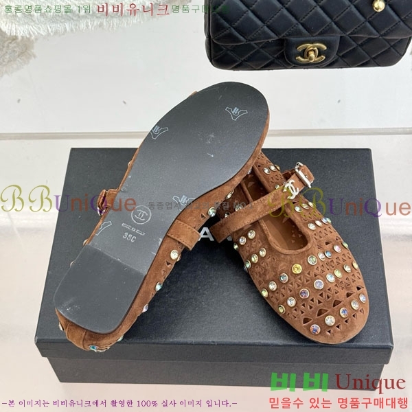 ��* �޸����� �÷����� 33A8152500-3