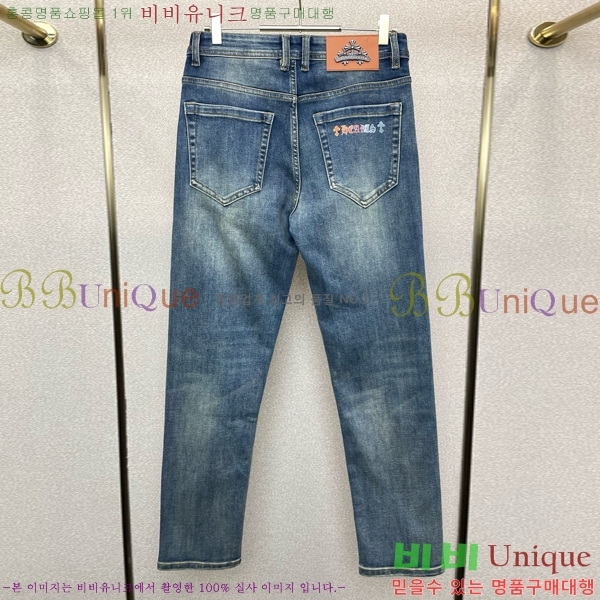 ���� ũ������ û���� CH248387