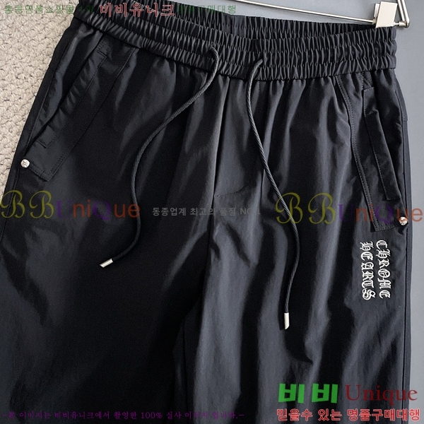 ���� ũ������ ���� CH153631-3