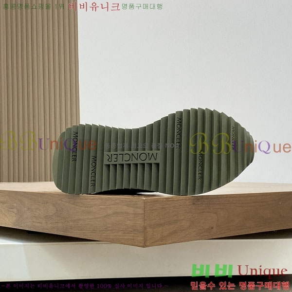 ���� ��**�� ����Ŀ�� 6MO27745-4