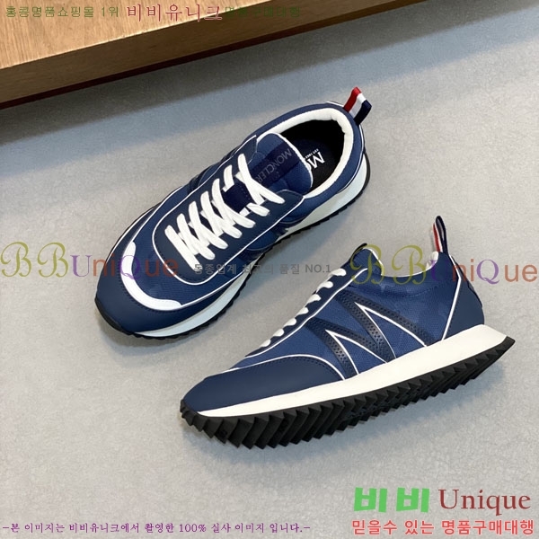 ���� ��**�� ����Ŀ�� 6MO27745-2