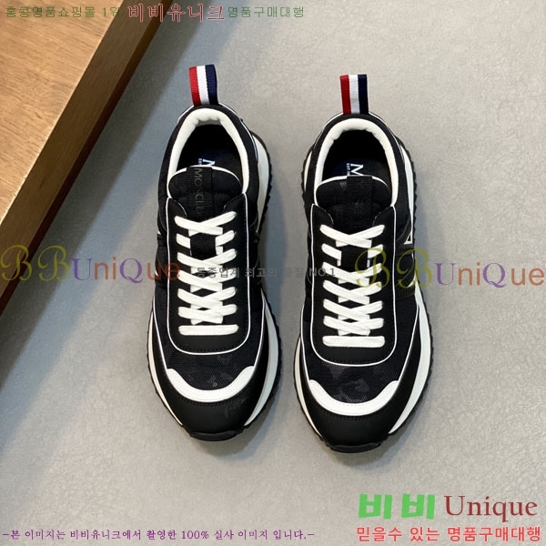 ���� ��**�� ����Ŀ�� 6MO27745