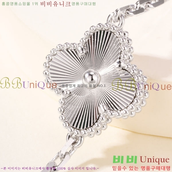 ���� ��Ŭ���� �� ���� ���� VA11232034