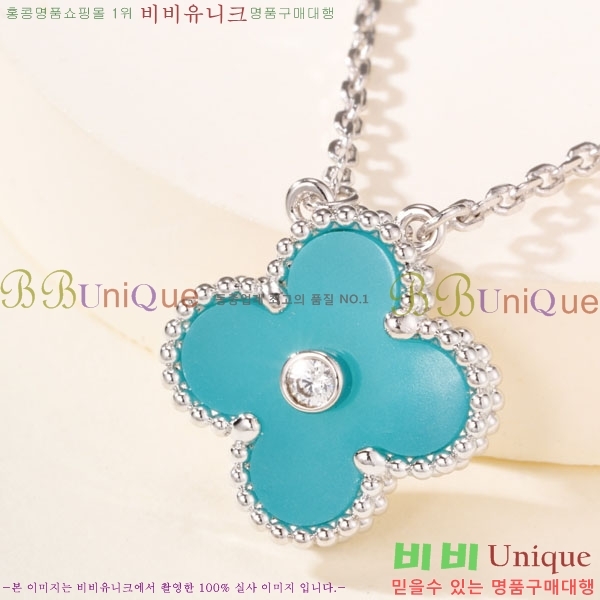 ���� ��Ŭ���� �� ���� ����� VA300262