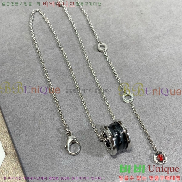 ���� �Ұ��� ����� B511303