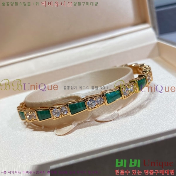 ���� �Ұ��� ���� B511266