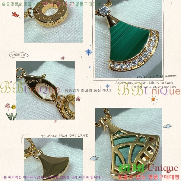 ���� �Ұ��� ����� B511165