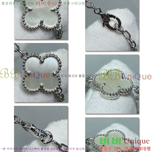 ���� ��Ŭ���� �� ���� ����� VA33680