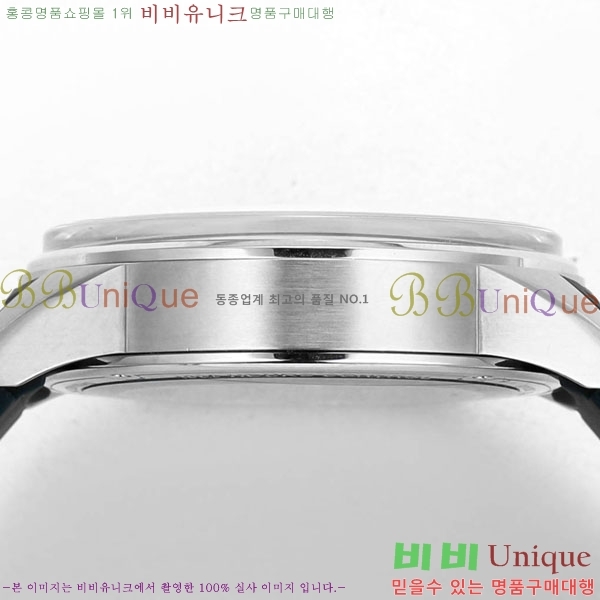 �����Ʋ�� �ð� A177701-3