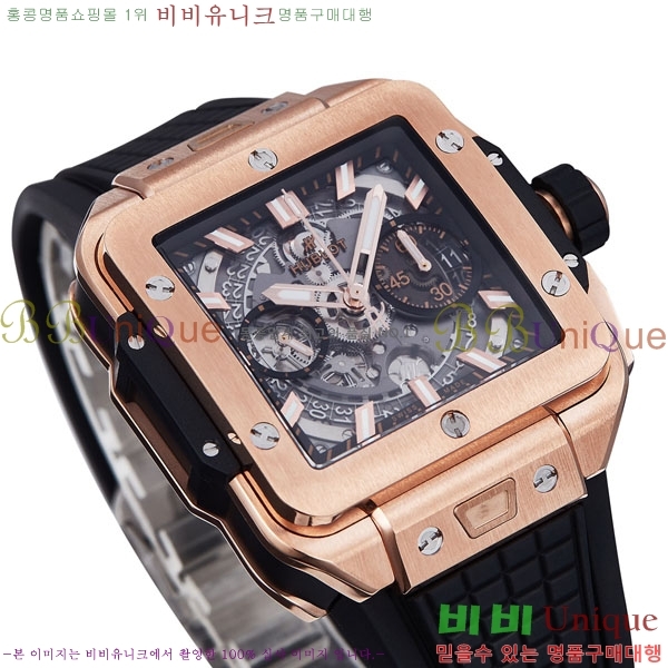 ������ ������� H668009-2