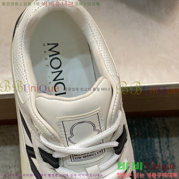 ���� ��**�� ����Ŀ�� 6MO2282-2